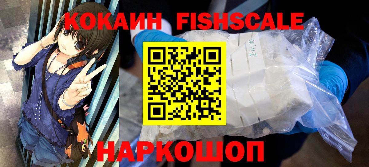 Меф Карталы