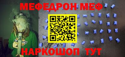 винт Кимры