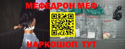 гашишное масло Коммунар