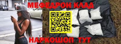 Альфа ПВП Конаково