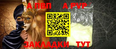 наркотики Кинель