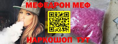 винт Кимры