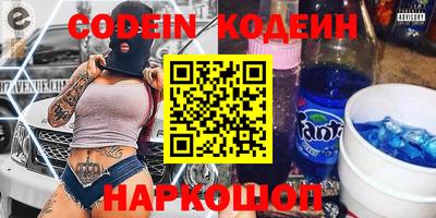 Альфа ПВП Конаково