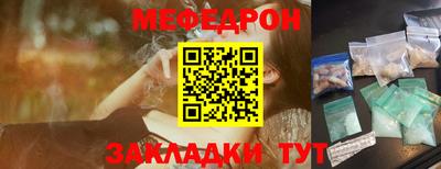 винт Кимры