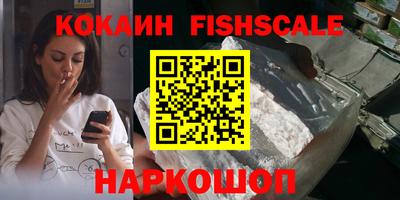 винт Кимры