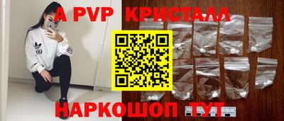 мяу мяу мука Кингисепп