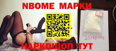 наркотики Кинель