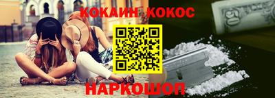 винт Кимры