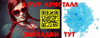 гашишное масло Коммунар