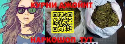 наркотики Кинель