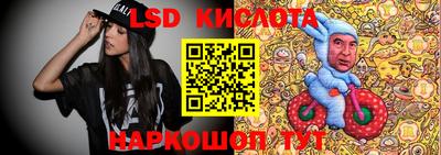 Альфа ПВП Конаково