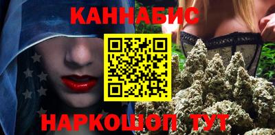 винт Кимры