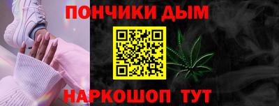дурь Комсомольск-на-Амуре