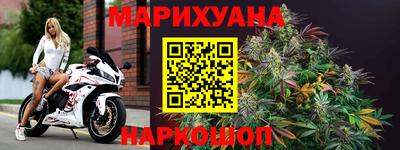 дурь Комсомольск-на-Амуре