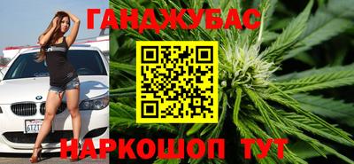 мяу мяу мука Кингисепп