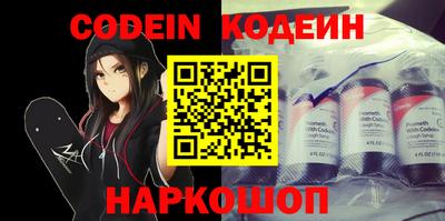 винт Кимры
