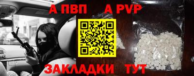 наркотики Кинель
