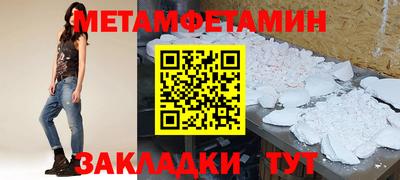 гашишное масло Коммунар