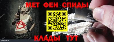 винт Кимры