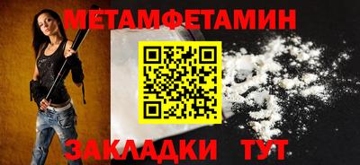 мяу мяу мука Кингисепп
