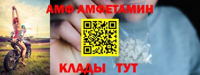 мяу мяу мука Кингисепп