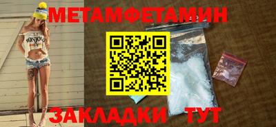 винт Кимры