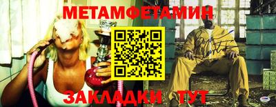 гашишное масло Коммунар