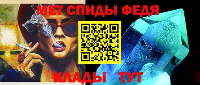 мяу мяу мука Кингисепп