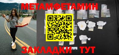 винт Кимры