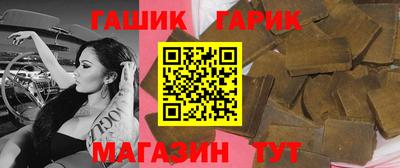 Альфа ПВП Конаково
