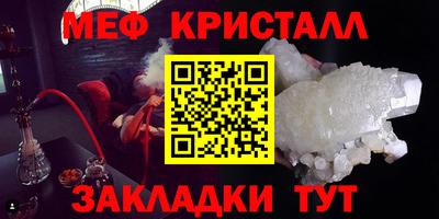 винт Кимры