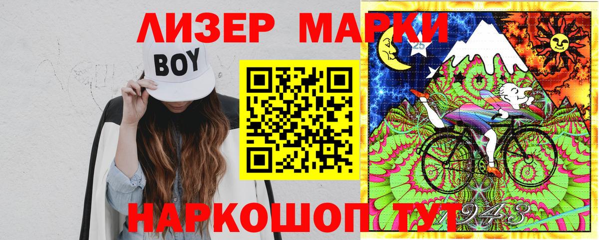 Гашиш  МДМА  Наркошоп  Карталы  КЕТАМИН  Вход с VPN  ГАШ  Бошки Шишки  Меф МЯУ МЯУ  